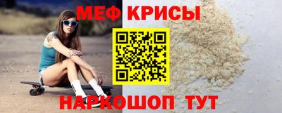 ALPHA PVP Изобильный