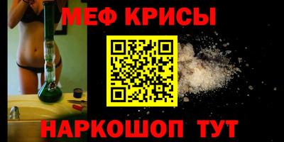 ALPHA PVP Изобильный