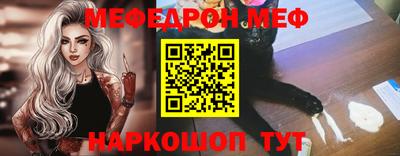 винт Ипатово