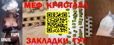 ALPHA PVP Изобильный