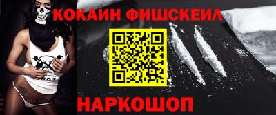 первитин Ирбит