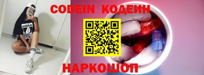 первитин Ирбит