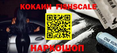 первитин Ирбит