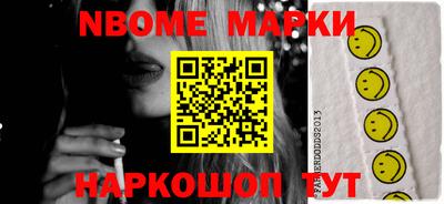 винт Ипатово