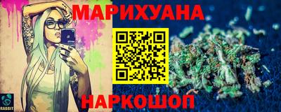 винт Ипатово