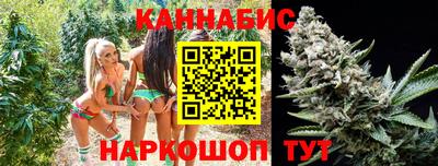 винт Ипатово