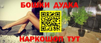 ALPHA PVP Изобильный