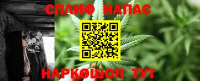 первитин Ирбит