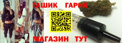 первитин Ирбит