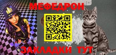 винт Ипатово