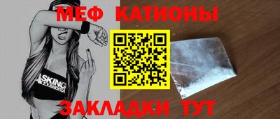 винт Ипатово